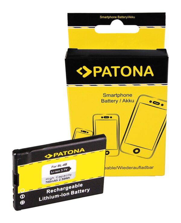 Battery Nokia BL-4B Nokia 2630 2760 500 6111 7370 7373 7500